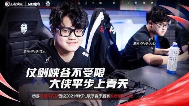 以及无与伦 以及无与伦