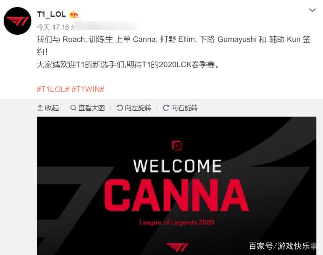 一名教练 一名教练