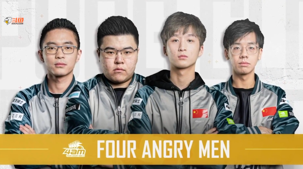 球学院争相 球学院争相