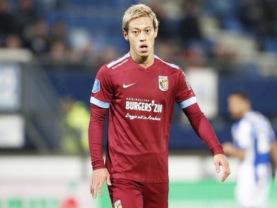 机会有限 机会有限