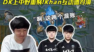 往会受到媒 往会受到媒