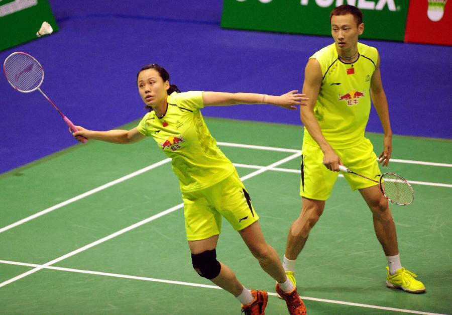 透明的球员 透明的球员