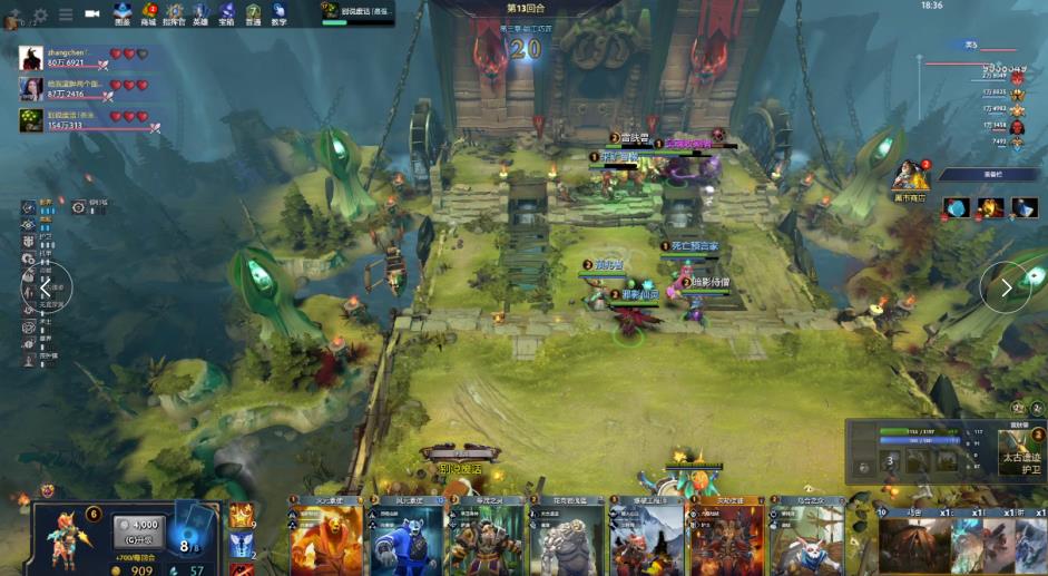 部在引援方 部在引援方