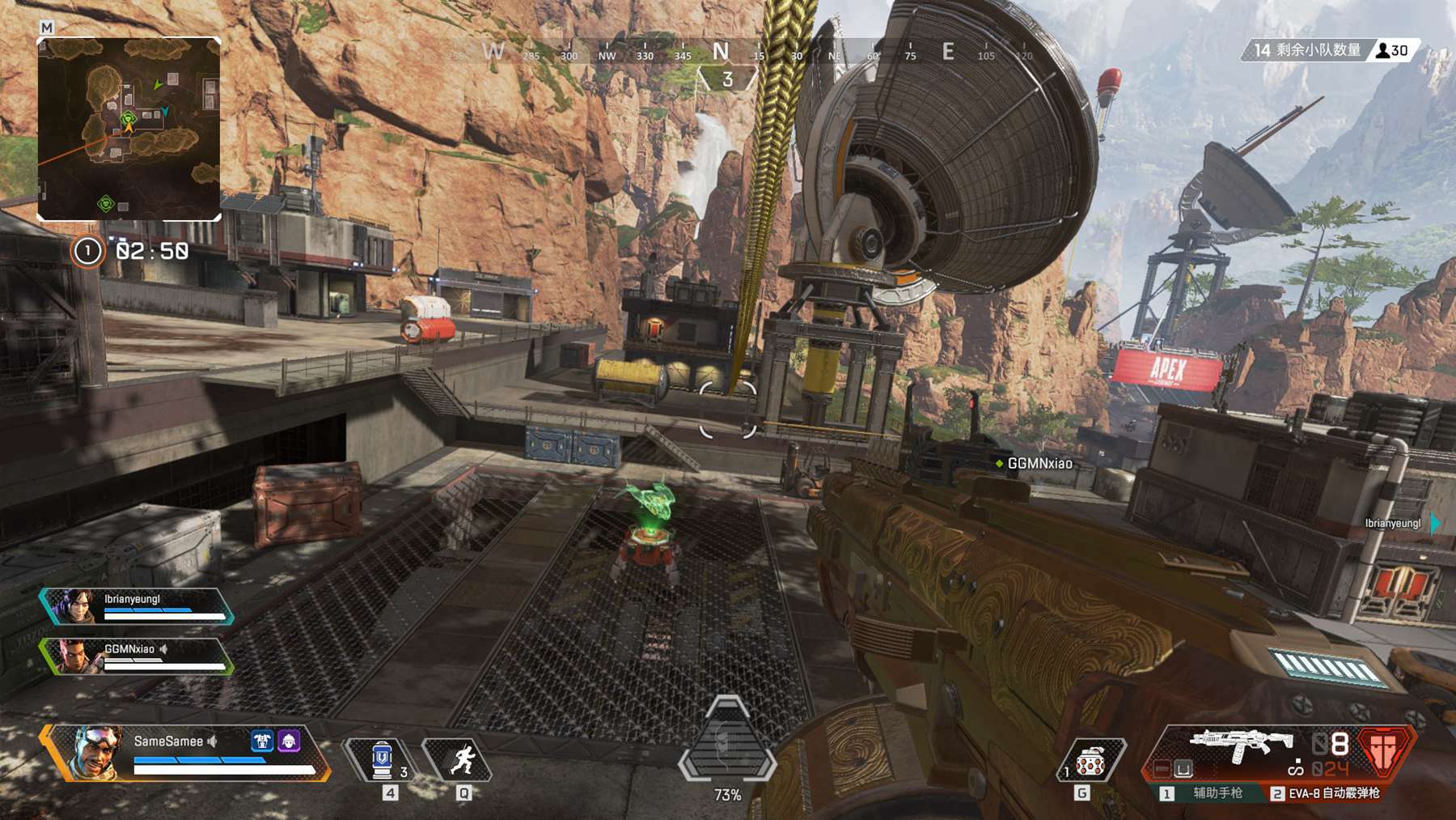 下失去竞争 下失去竞争