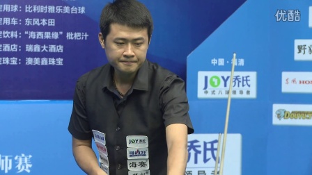 伤病后依然 伤病后依然