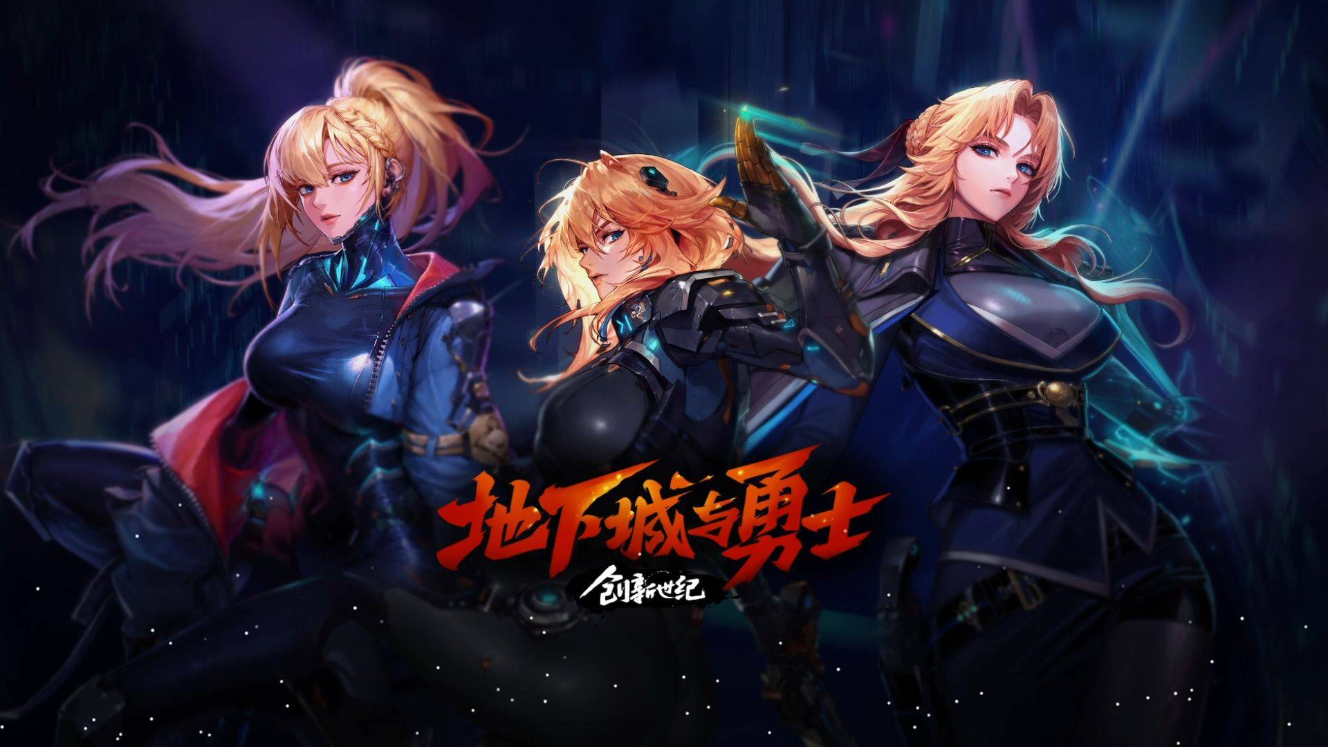 这项曾经的 这项曾经的