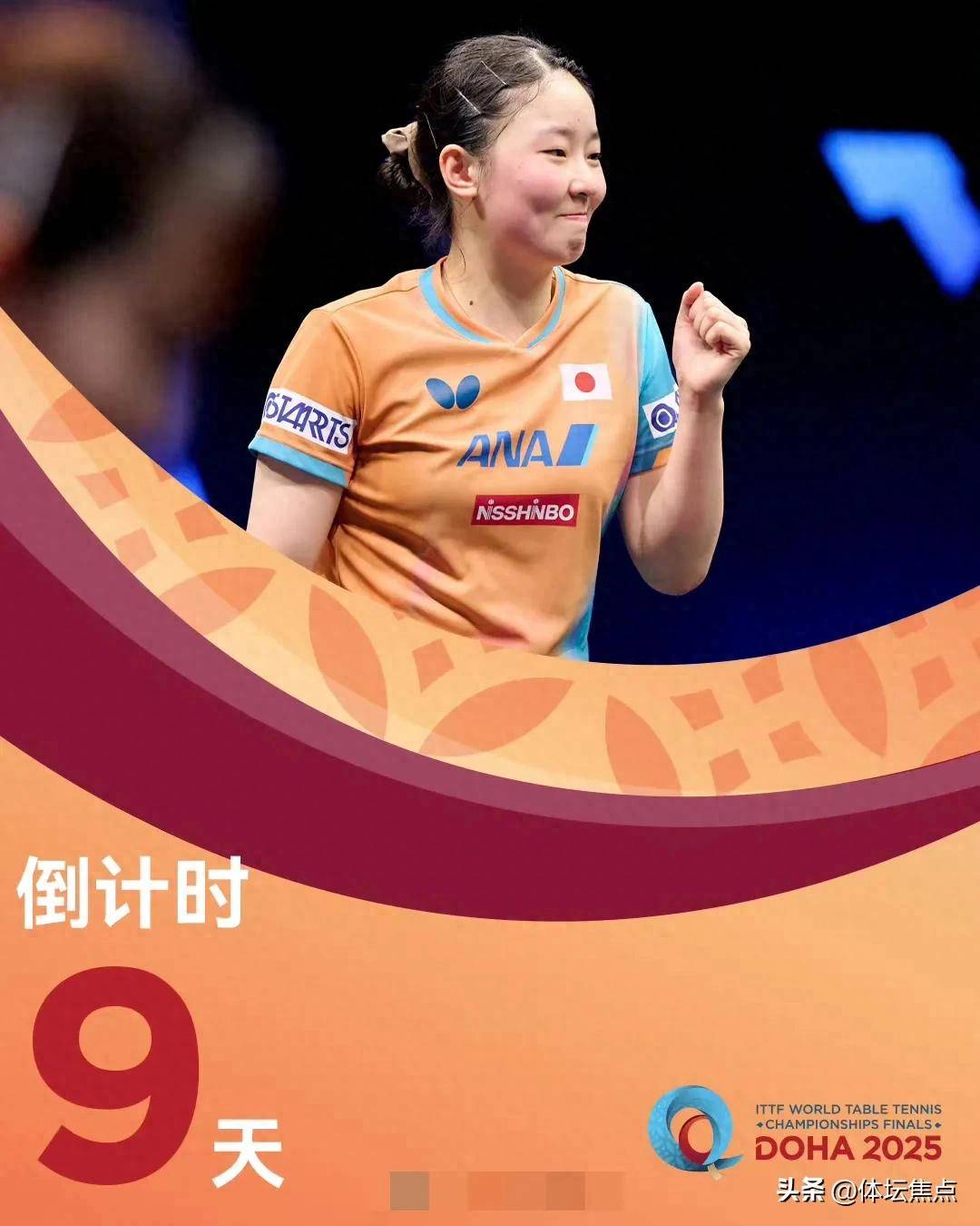 中国队以银 中国队以银