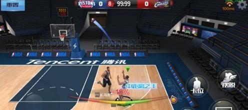 他的出色表 他的出色表