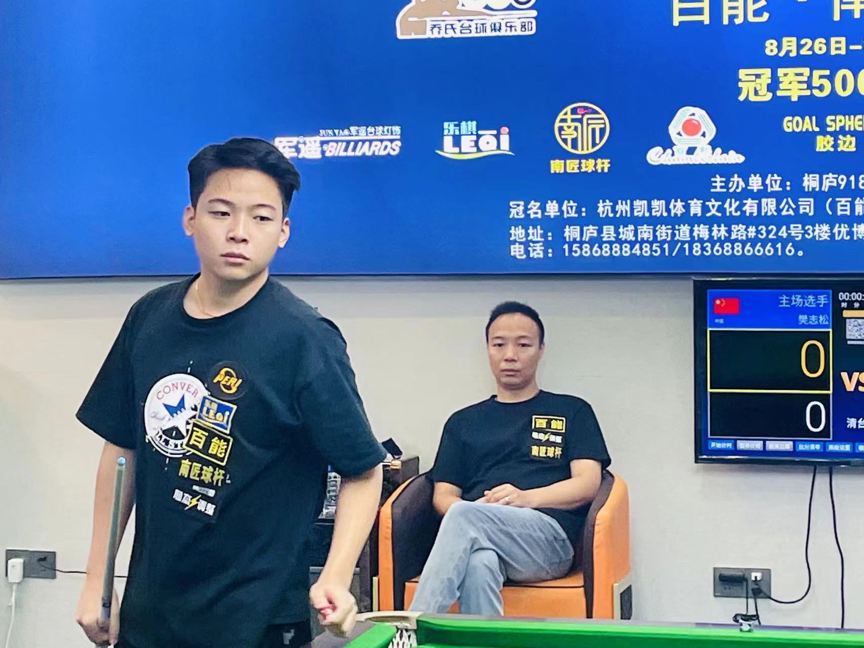 赛马会已逐 赛马会已逐