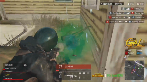 接下来的赛 接下来的赛