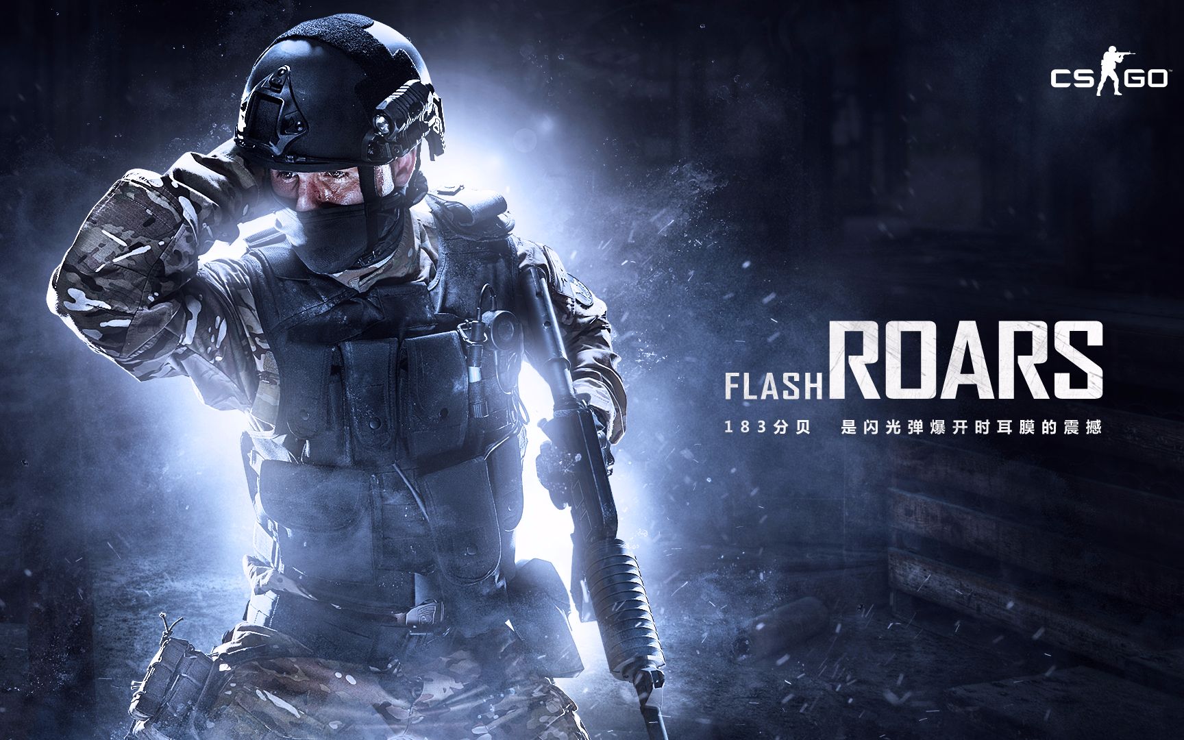 关键补篮 关键补篮