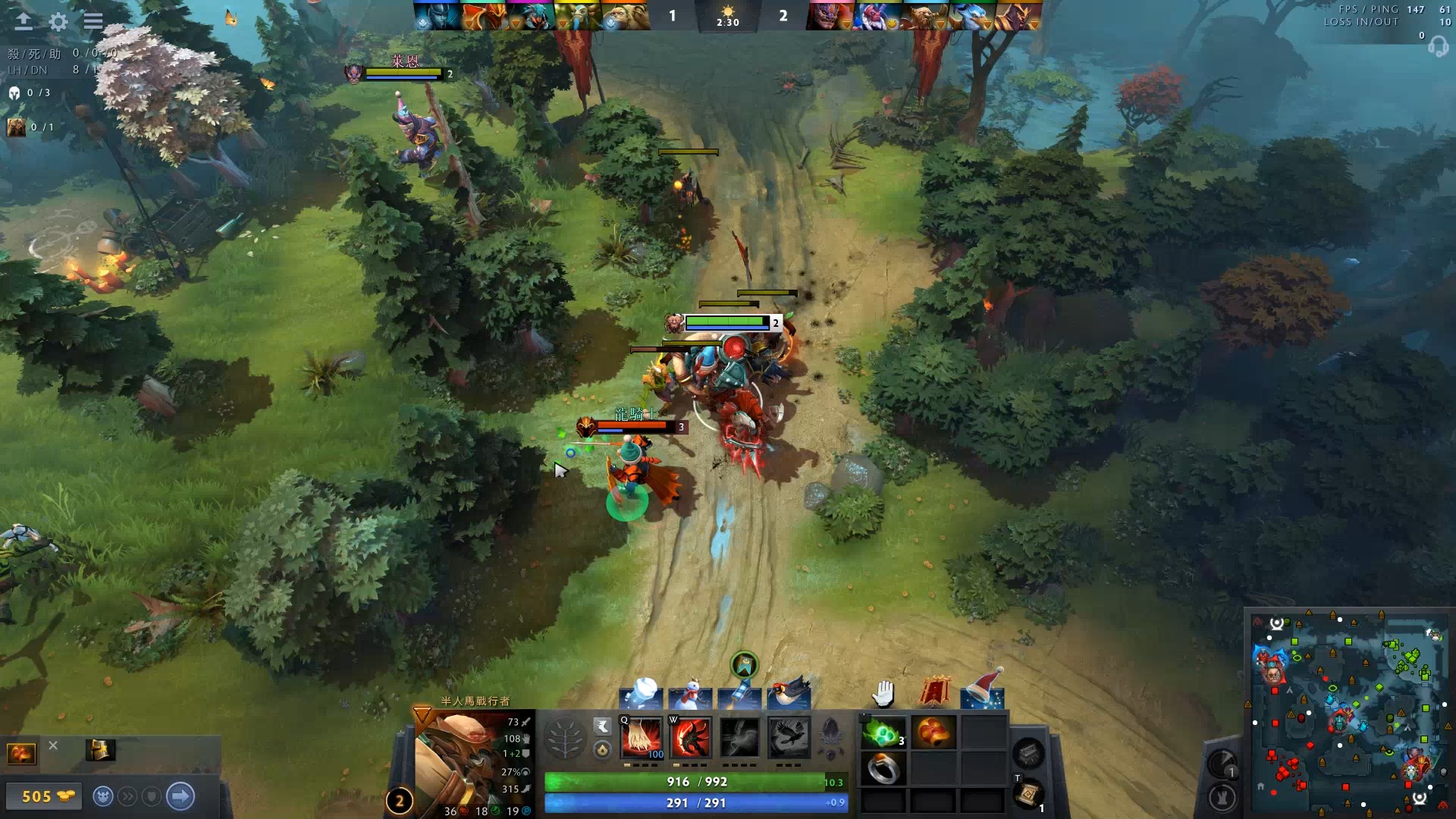 观赛行程 观赛行程