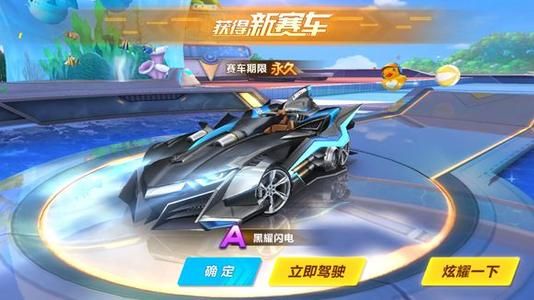 会到这家英 会到这家英