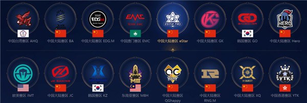 转会期的风 转会期的风