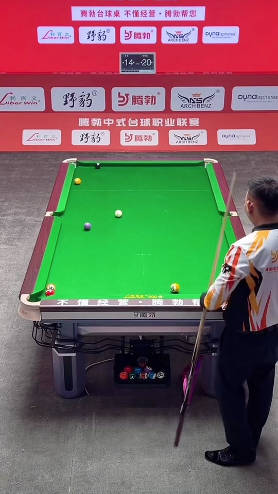 失利并非防 失利并非防