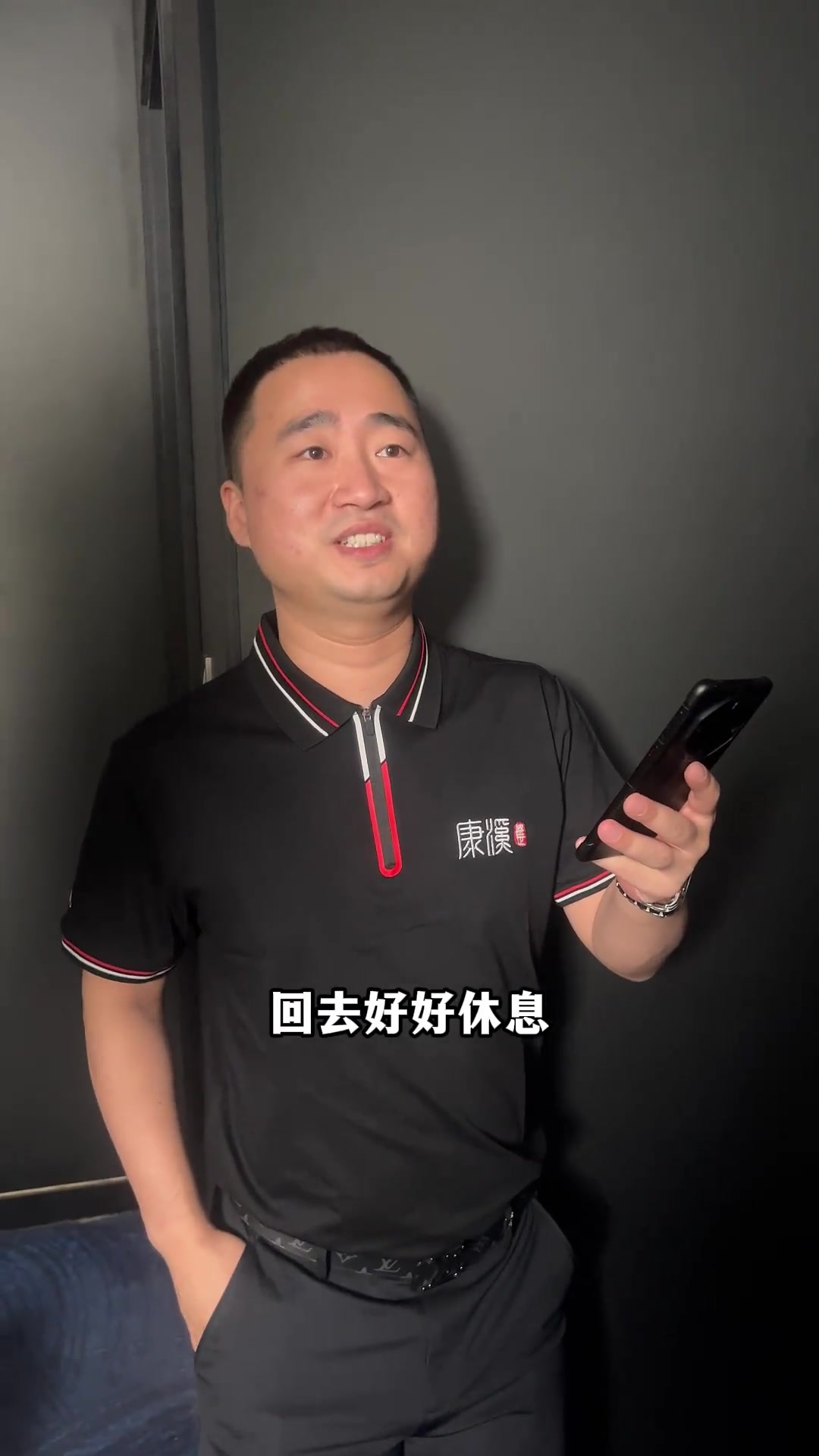 转路径的精 转路径的精