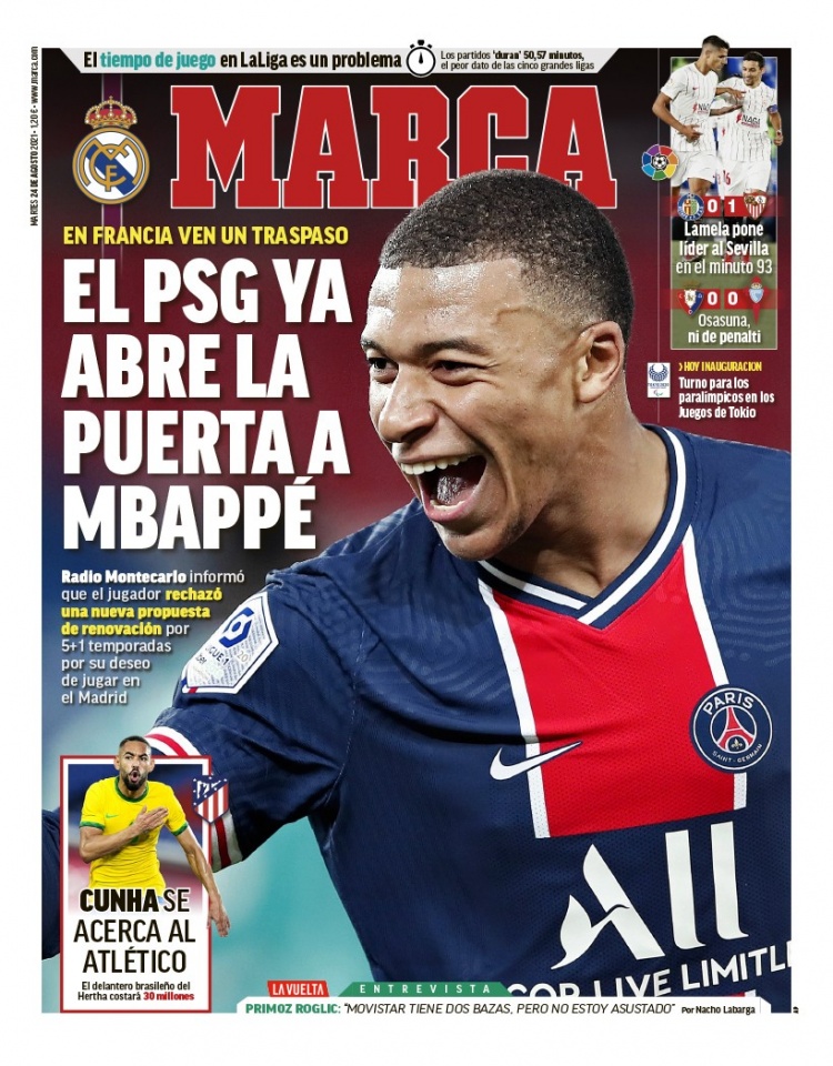 了偏保守的 了偏保守的