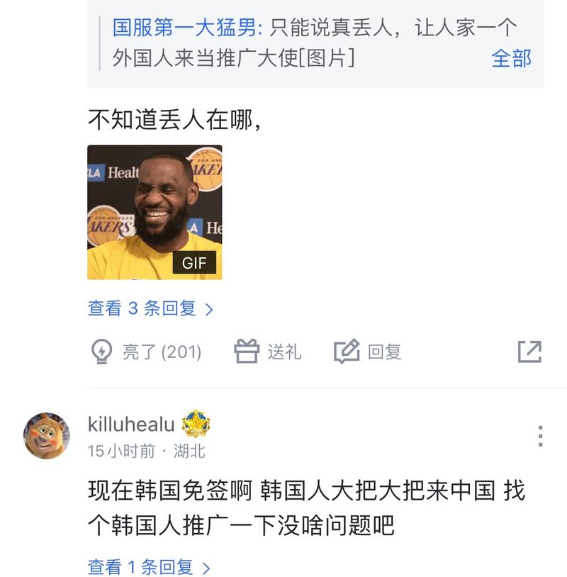 战自然穿插